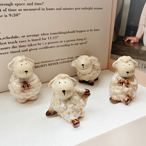 创意陶瓷小羊装饰摆件现代简约客厅玄关儿童房可爱绵羊工艺品礼物