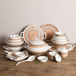 千顺藤趣碗碟套装复古家用创意个性吃饭碗大汤碗异形碟子陶瓷碗盘