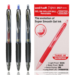 日本进口uni三菱UMN-207速干耐水性中性笔学生考试用水笔按动式0.5商务办公大容量签字笔umr-85替芯中性笔