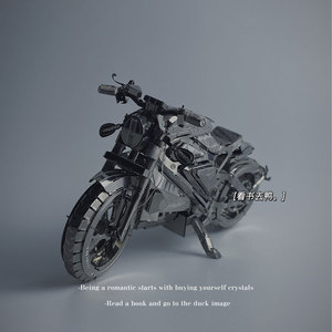 「 电动摩托车」3D金属拼图diy创意解压立体模型摆件朋友生日礼物