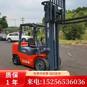 直销合力杭州电动叉车燃油叉车二手电瓶堆高车可举高4.5米6米8米