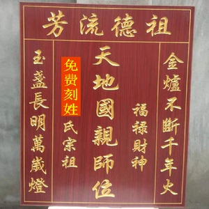 匠心雕琢：玉石雕屏在现代与传统之间的巧妙结合