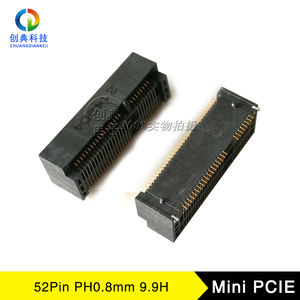 Mini PCIE插槽52Pin贴片SMT无线网卡3G模块座子Msata插座9.9H座子