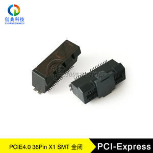 PCIE4.0插槽36Pin立式180度贴片SMT式1X显卡内存卡槽X1有脚带柱G4