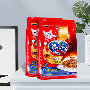 佳乐滋银勺成猫粮1.4kg 日本GAINES幼猫猫粮高蛋白营养增肥猫主粮