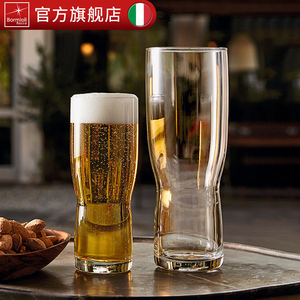 bormiolirocco原装进口啤酒杯酒吧家用夏日冷饮冰镇果汁杯玻璃杯