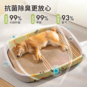 狗窝四季通用夏天夏季猫窝睡觉的沙发狗宠物用品大型小型犬狗狗床
