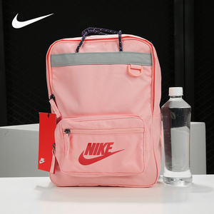 Nike/耐克正品男女包2019新款运动双肩包手拎书包电脑背包 BA5927