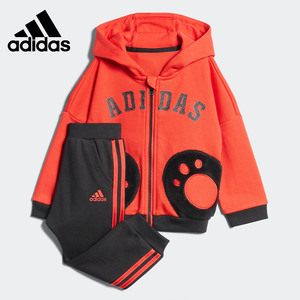 Adidas/阿迪达斯正品 2019新款男女儿童连帽夹克运动套装 CV5359