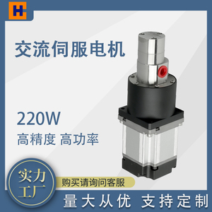 微型磁力泵交流伺服电机高精度计量泵液冷医疗循环220v计量齿轮泵