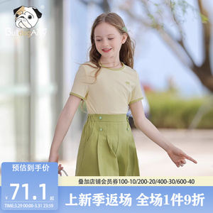 女童黄色短袖2024夏季新款洋气儿童简约撞色上衣中大童针织体恤潮