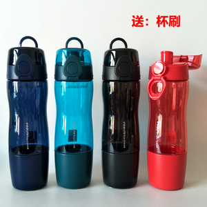 男女学生水杯大容量水壶户外便携夏天塑料杯成人运动健身直饮水瓶