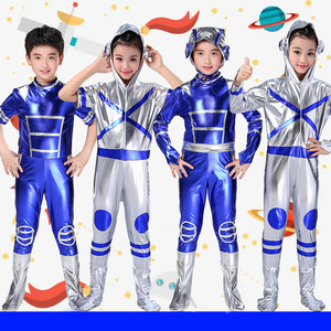 六一小荷风采儿童表演服幼儿机器人航天太空服中小学舞蹈演出服装