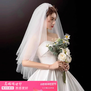 2024新款韩式新娘结婚头纱头饰超仙森系婚纱旅拍双层领证拍照头纱