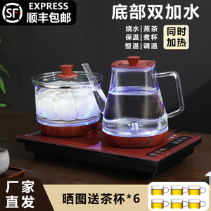 全自动双上水电热水壶家用泡茶专用恒温电茶炉嵌入式煮茶蒸茶一体