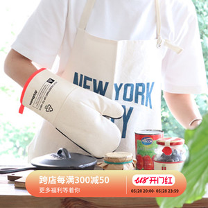 现货 日本ANAheim烤箱隔热手套撞色厨房家用烘焙烹饪加厚防烫手套