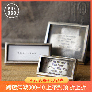 日本puebco复古标签盒价签做旧风金属价格牌商品价格展示牌立式