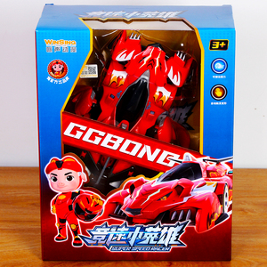猪猪侠之竞速小英雄5赤焰烈虎雷速音豹赛车男女孩玩具YS3115B正品