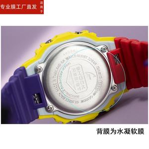 适用卡西欧DW-5610DN手表钢化膜G-SHOCK彩虹小方块贴膜DW-5610SU乐高配色电子表保护膜背膜