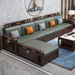 新中式全实木沙发组合客厅大小户型乌金木科技布储物轻奢木质家具
