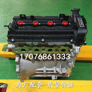 适配全新江淮瑞风M3 S3 1.5江淮瑞风1.6VVT HFC4GB3-3D发动机总成