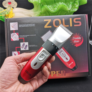 晨锋ZOLIS-301充电剪理发器成人儿童剃头刀静音电动电推剪双电池