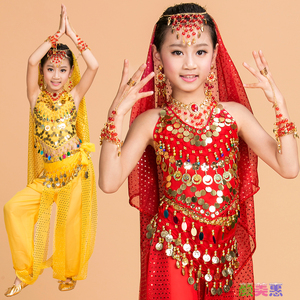 六一儿童印度舞演出服少儿肚皮舞新疆舞蹈表演服装民族幼儿园女童