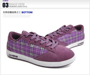 ATCG022-3断码李宁女网球文化鞋耐磨时尚紫色皮织拼接女运动鞋