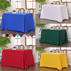 会议桌桌布定制长条桌套罩展会摆地摊蓝色长方形布艺纯色布料台布