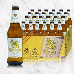8月整箱SINGHA泰国进口泰国胜狮啤酒330ml*24瓶 泱赐酒社