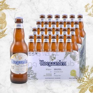 整箱 Hoegaarden 比利时风味 国产行货 福佳白小麦啤酒330ml*24瓶