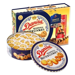 DANISA丹麦风味皇冠曲奇饼163/200/368/454/681/750/908克礼盒装