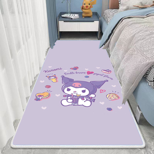 库洛米地毯家用卧室床边毯卡通少女可爱儿童房间满铺毛绒加厚地垫