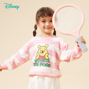 迪士尼童装女童甜美粉白条纹套头卫衣2023秋新款维尼熊印花打底衫