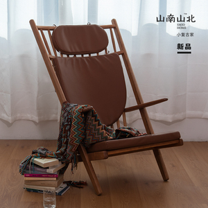 设计师实木樱桃木阳台阅读书单人休闲沙发高靠背椅扶手矮躺椅子
