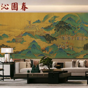 新中式意境山水上林赋客厅电视背景墙纸古筝琴房古典水墨画3d墙布