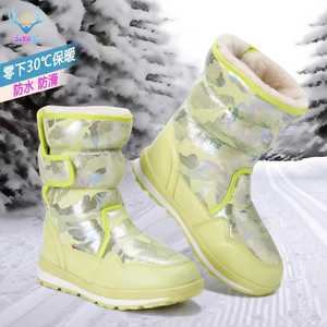 雪地靴儿童冬季加绒东北哈尔滨旅游装备皮毛一体防水极寒女童棉鞋