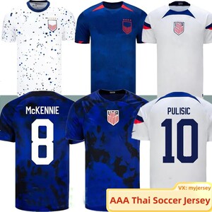 2023美国主客场足球衣服泰版波衫队球迷USA Soccer Jersey Shirts