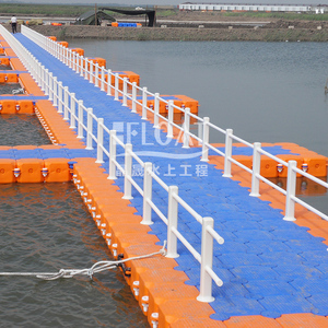 加厚浮筒塑料浮筒水上平台浮动游艇码头钓鱼平台浮动码头护栏栏杆