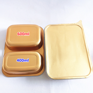 100套1000ml双格打包盒 金色外卖铝箔餐盒 可封口饭菜分格碗带盖
