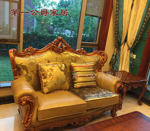 欧式美式古典实木床别墅家具FF96沙发皮真加布 大方几休闲椅