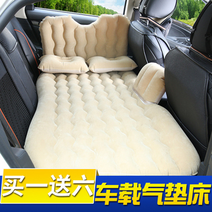 轿车SUV车载充气床车床垫后排后座通用成人汽车睡垫车上睡觉神器