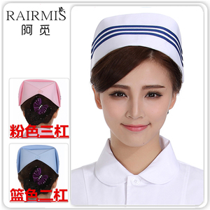 RAIRMIS护士帽薄款燕尾帽粉色蓝色白色加厚医生实习医院长服男女