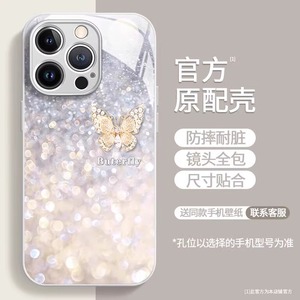 适用苹果15promax手机壳钻石蝴蝶iphone14plus新款女13pro镜头全包12mini小众x个性11por轻奢xr玻璃8p防摔se2