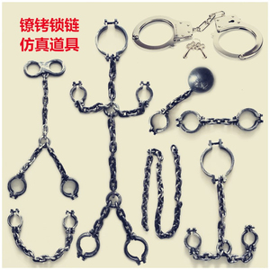 万圣节用品cos装扮囚犯塑料铁链手铐脚镣古代枷锁链仿真道具镣铐