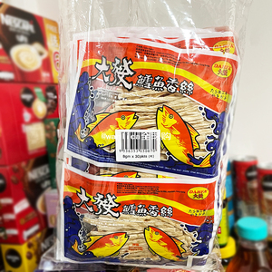 包邮 马来西亚大发王鳕鱼香丝进口零食一包有30小包240g