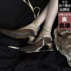 法中式复古绑带玛丽珍鞋女2023新款粗跟方头做旧后空芭蕾舞高跟鞋
