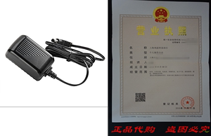 Pergear DC 12V 1A Switching Power Supply Adapter for 100V -