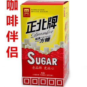 Sugar 正北牌正北纯净方糖咖啡伴侣糖太纯净古半方糖350g咖啡方糖
