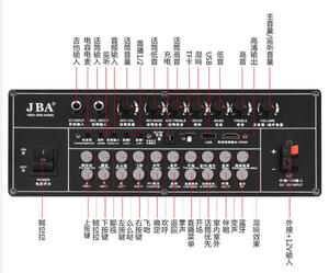 JBA音响原装配件视频机专用功放板电源线适配器遥控器音箱配件